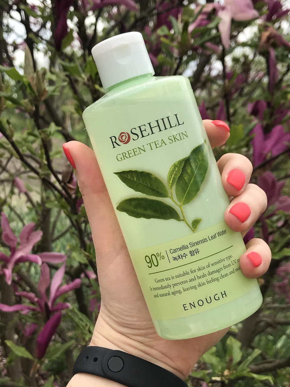 

Тонер с зеленым чаем Enough Rosehill Green Tea Skin 90% - 300 мл