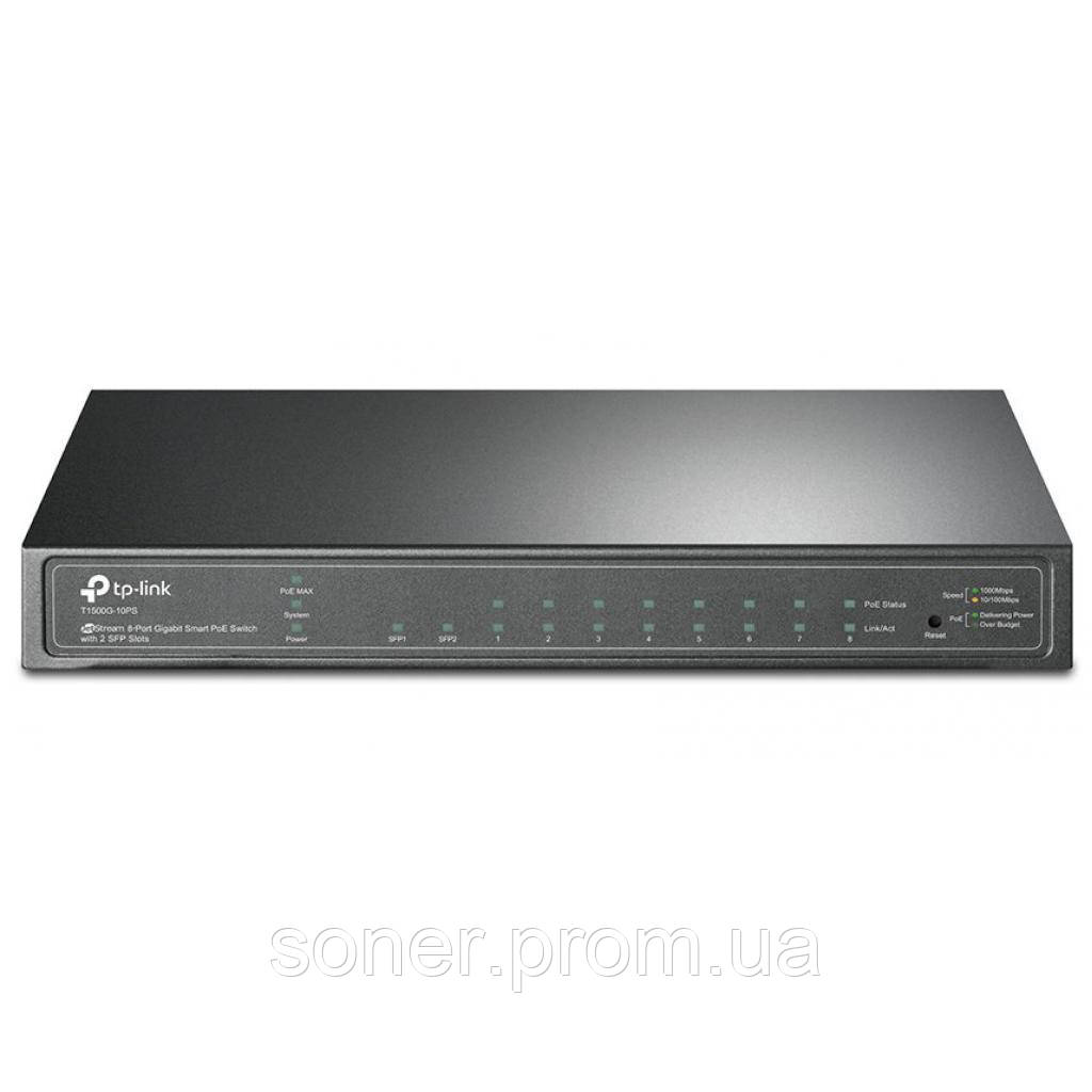 

Коммутатор сетевой TP-Link T1500G-10PS