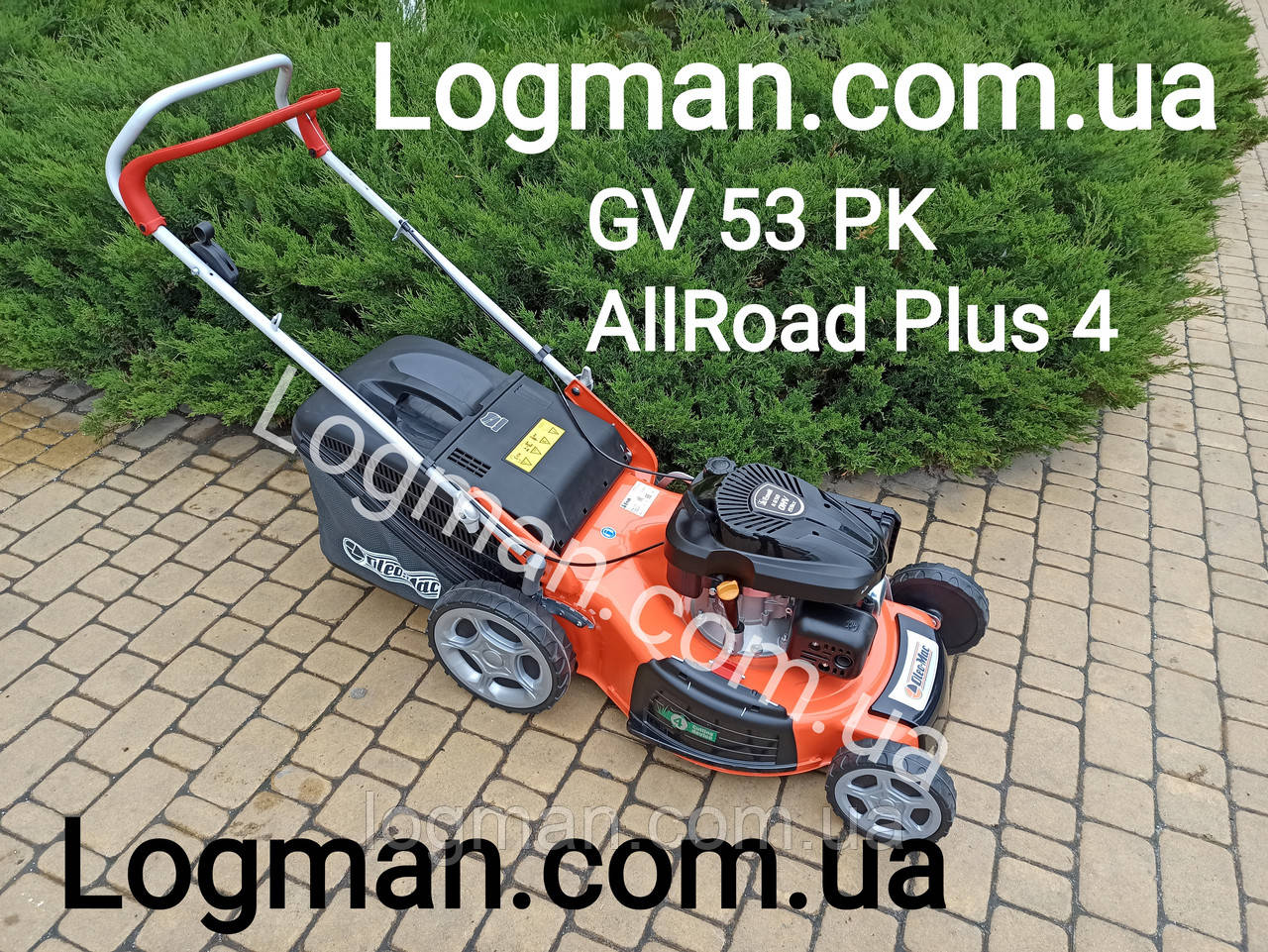 

Газонокосилка Oleo-Mac GV 53 TK ALL ROAD PLUS4 (66079123E1)