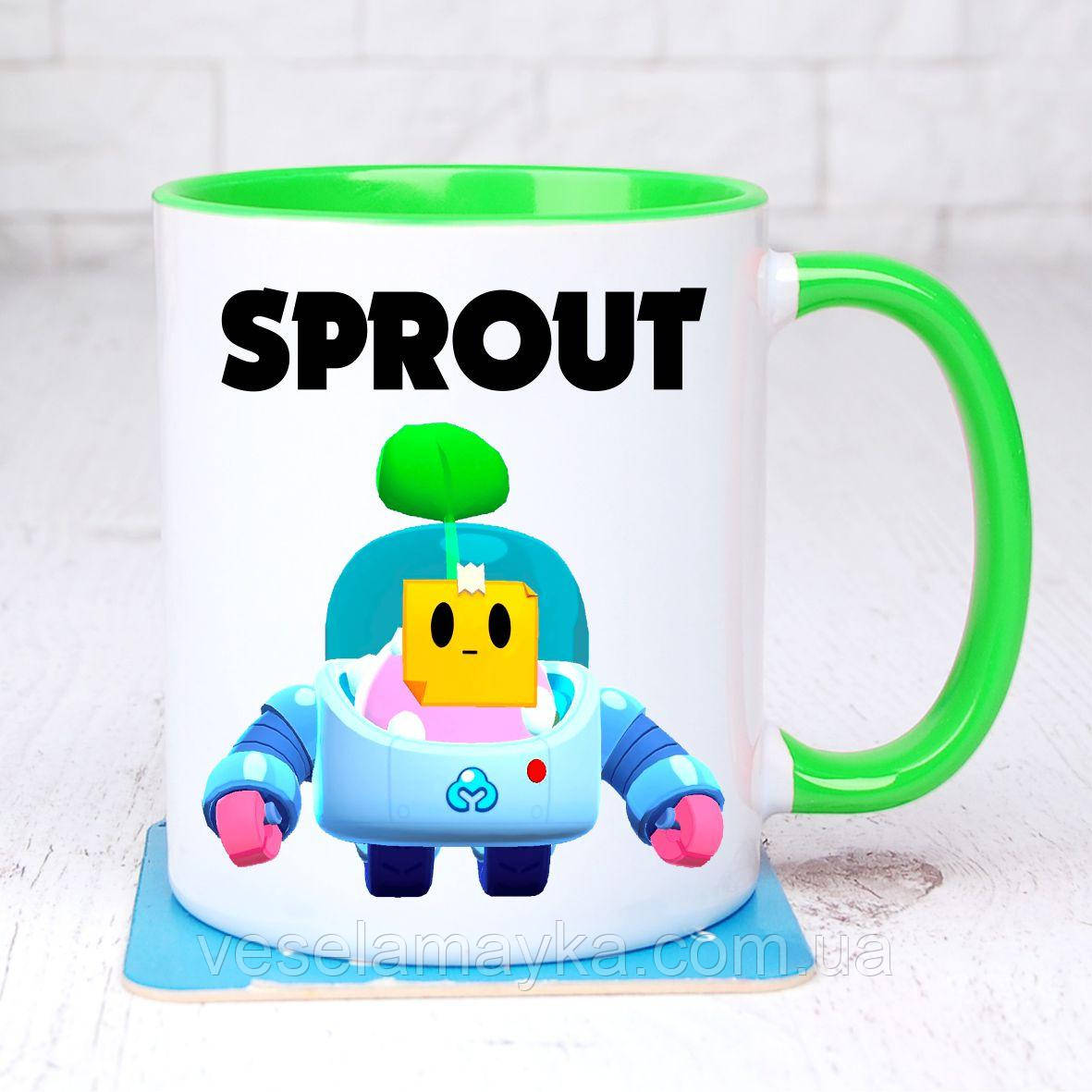 

Чашка BS Спраут 2 (Sprout) Салатовый
