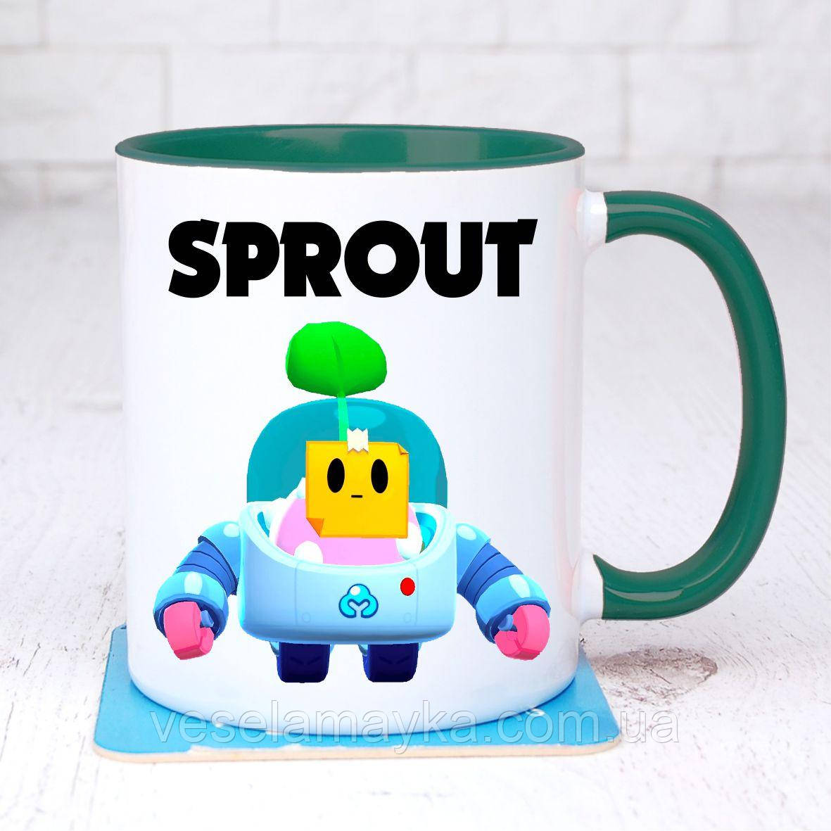 

Чашка BS Спраут 2 (Sprout) Зеленый