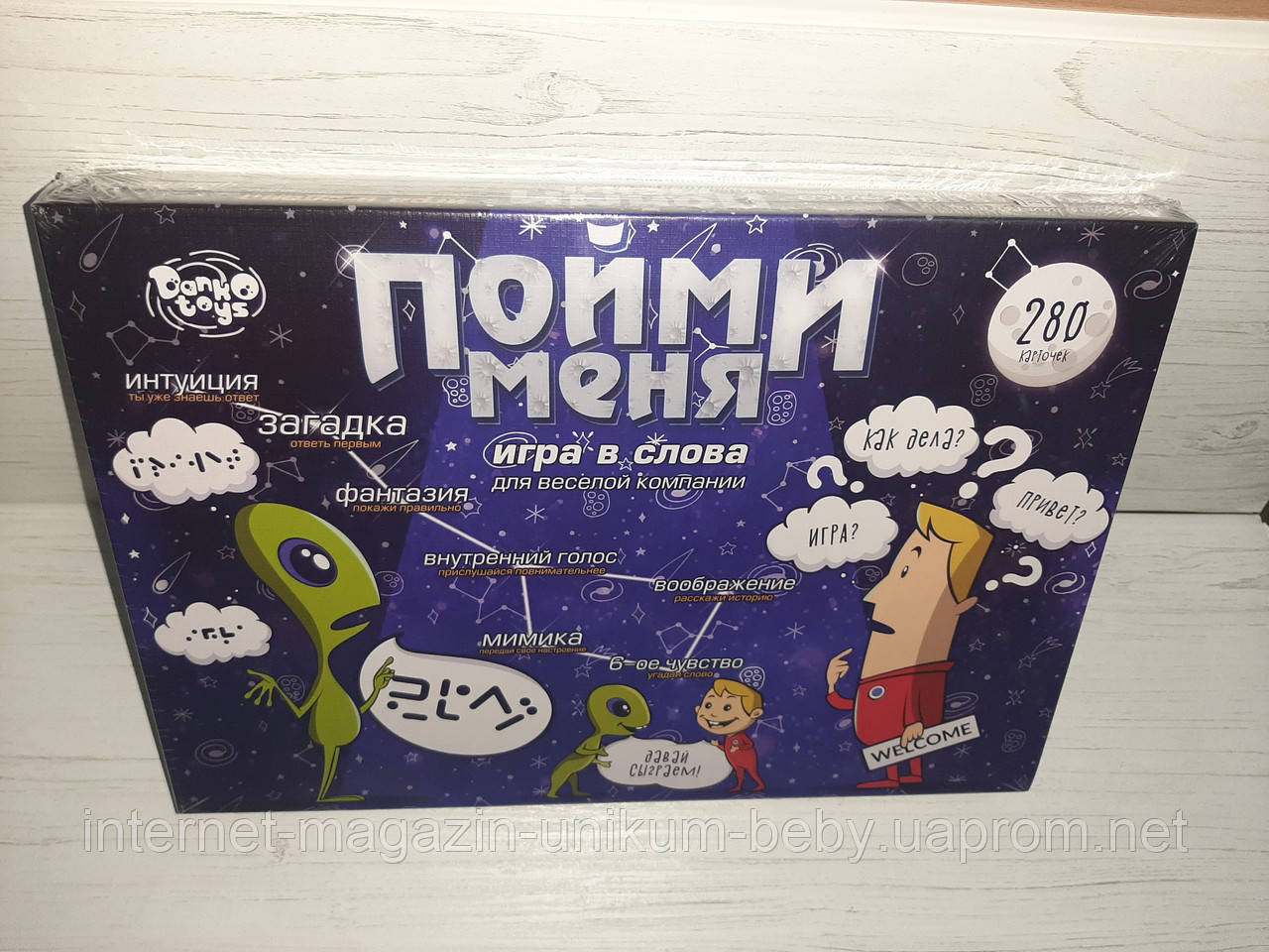 Настольная игра пойми меня как играть