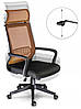 Кресло офисное Nosberg черный с оранжевым (9222), фото 3