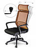 Кресло офисное Nosberg черный с оранжевым (9222), фото 4