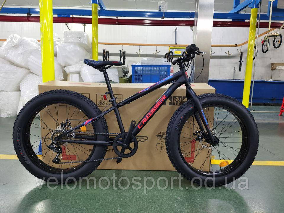 Велосипед фэтбайк Crosser Fat Bike 24 дюйма: продажа, цена в Одессе.  Велосипеды от "Веломотоспорт" - 996858851