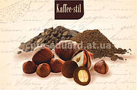 Кофе Арабика Premium "Фундук в шоколаде"