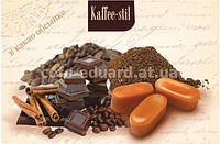 Кофе арабика Шоколад с карамелью 100