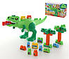 Набір "Динозавр" + конструктор (30 елементів) (в коробці)