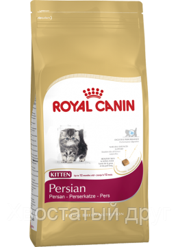 

Сухой корм (Роял Канин) Royal Canin Persian Kitten 2 кг для персидских котят до 12 месяцев