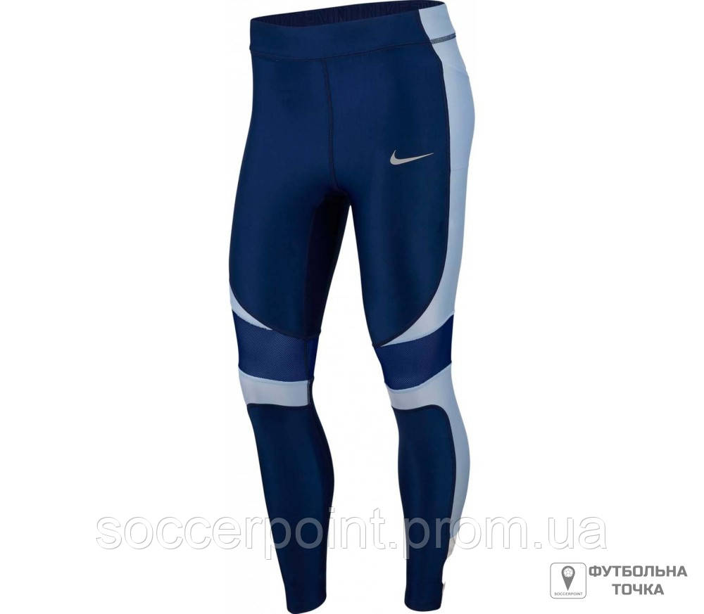 

Лосины женские Nike W Speed 7/8 SD Tights (AJ8813-492). Женские спортивные лосины. Спортивная женская одежда