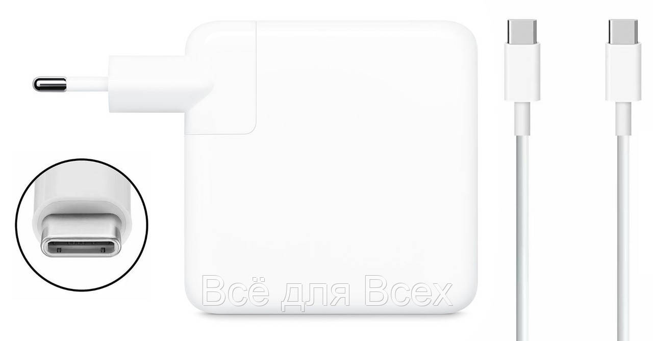 

Блок питания 61W для ноутбука Apple Macbook 20V 61W 3A Type C