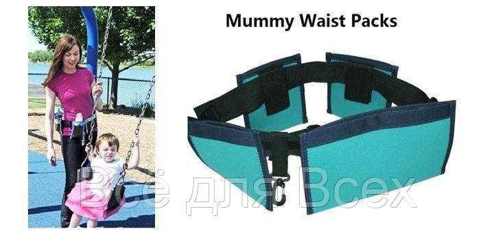 

Многофункциональный пояс для мам с карманами Waist Diaper Bag (сумка для мамочек Вейст Диапер Бег)