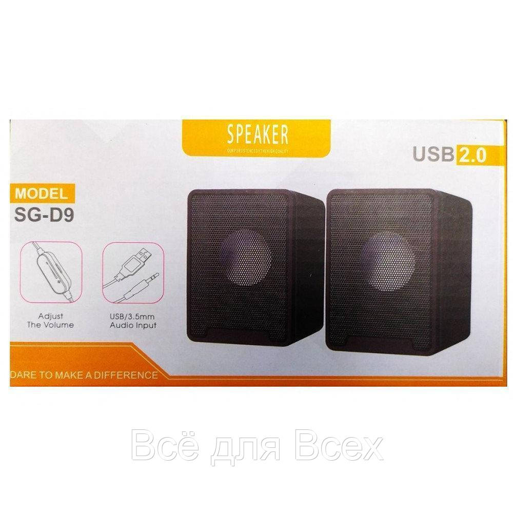 

Компьютерные колонки SPEAKER D9 usb 2.0 / Колонки для ноутбука