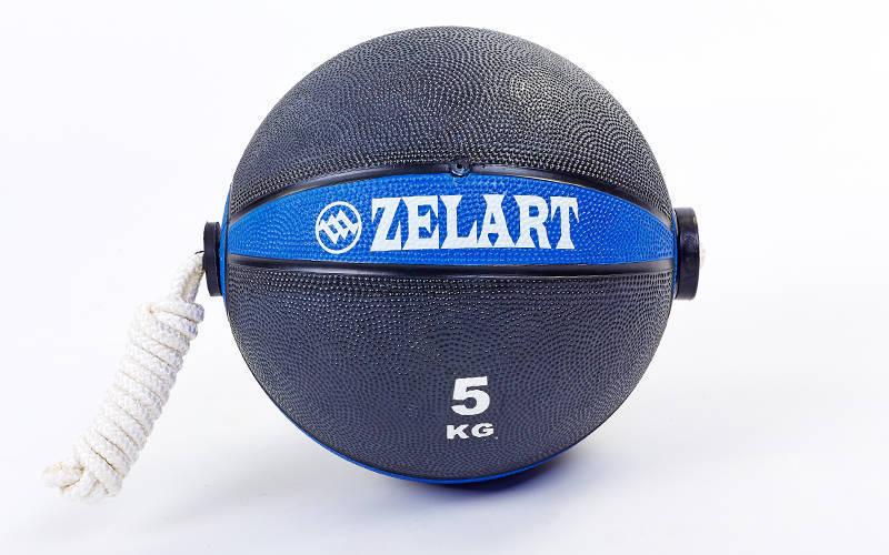 

Мяч медицинский медбол с веревкой Zelart Medicine Ball FI-5709-5 5кг (резина, d-24см, черный-синий)