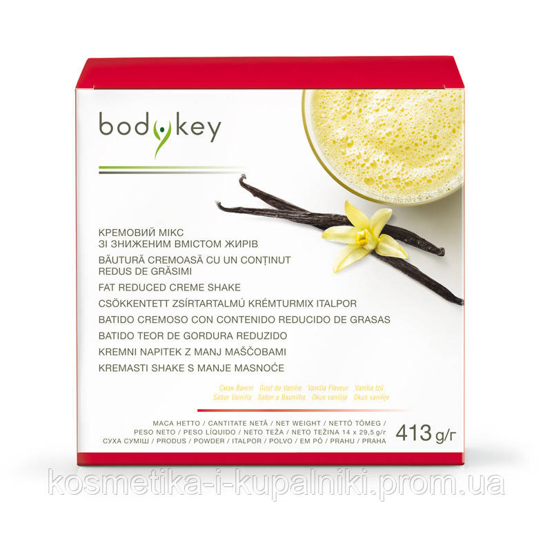 

Кремовый микс со вкусом ванили, пониженное содержание жиров bodykey™