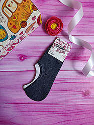Шкарпетки жіночі під кросівки сліди "JuJube" розмір 36-41, колір темно сірий