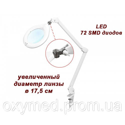 

Лампа-лупа мод. 8062 D6 LED (5D ), регулировка яркости с, Увеличительная лампа-лупа ледовская с струбцыной