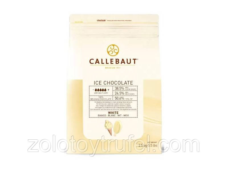 

Белый шоколад для мороженого Ice Chocolate 1 кг , Callebaut