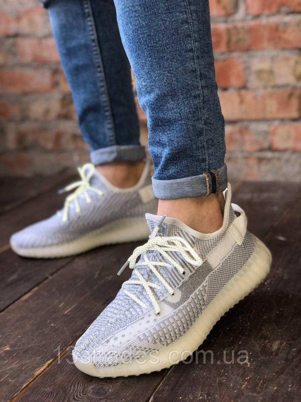 

Кроссовки мужские Adidas yeezy boost 350V2 Static AAA+ Топ качество Киев, Static reflective