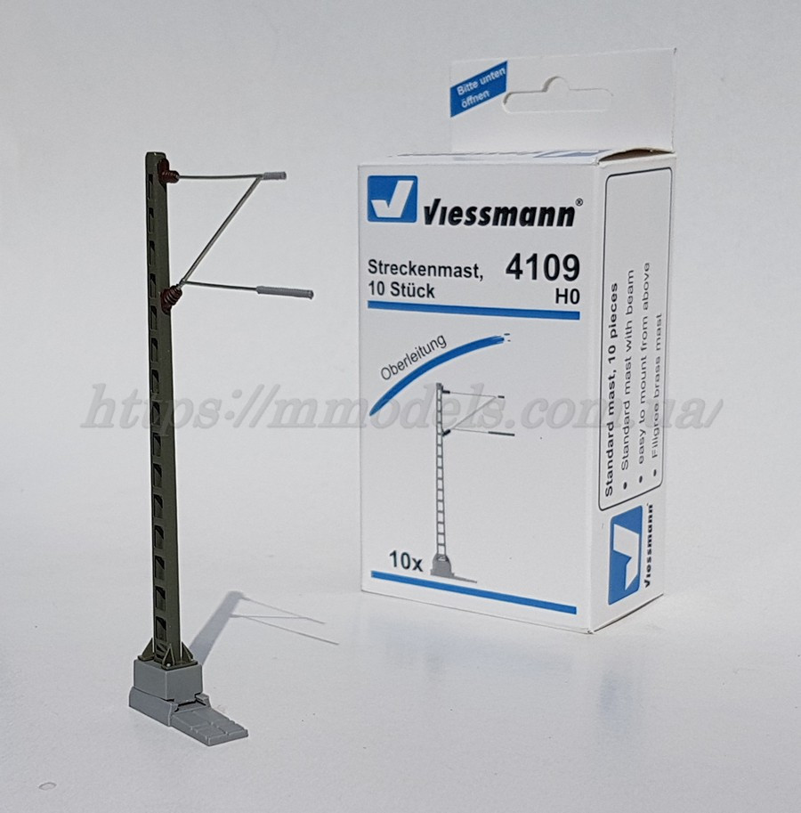 

Viessmann 4109 мачта контактной сети, комплект 10штук, масштаба 1/87, H0