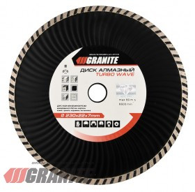 

GRANITE Диск алмазный TURBO WAVE 230 мм GRANITE, Арт.: 9-04-230