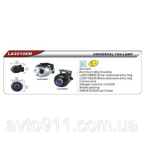 

Фары дополнительные DLAA 2010 BRY/BY/H3-12V-55W/71*58mm (LA 2010 BRY/BY)