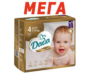 Подгузники памперсы Дада Мегапак 4 Премиум Extra Care Dada Maxi (7-18 кг) 66 шт.