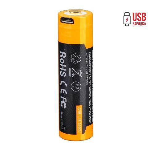 

Аккумулятор 18650 Fenix 3500 mAh ARB-L18-3500U micro usb зарядка