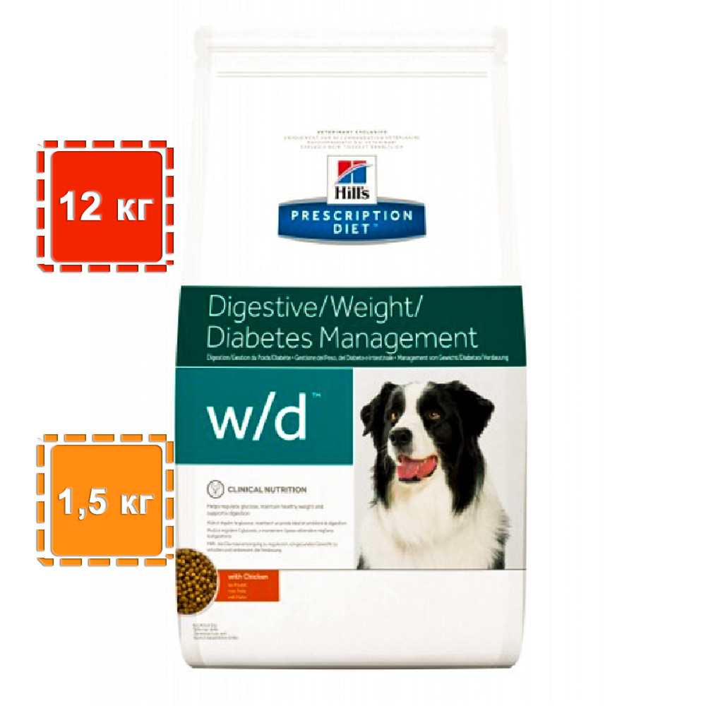 

Лечебный корм при колите, запорах и сахарном диабете | Hills Prescription Diet Canine w/d | 12 кг