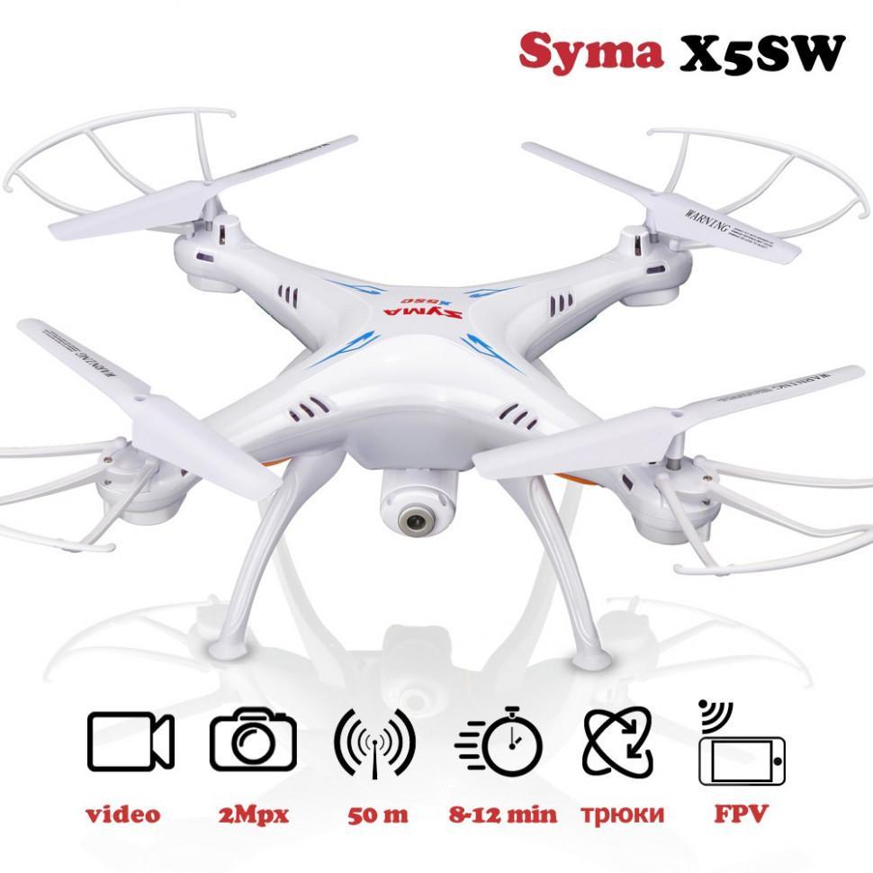 

Квадрокоптер радиоуправляемый с камерой Syma X5SW WiFi, белый