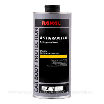 

Антигравій для захисту кузова ANTIGRAVITEX 1л СІРИЙ RANAL