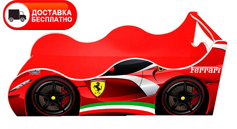 

Кровать машинка серия "Драйв" модель D 012 Ferrari (Феррари) красная для детей и подростков