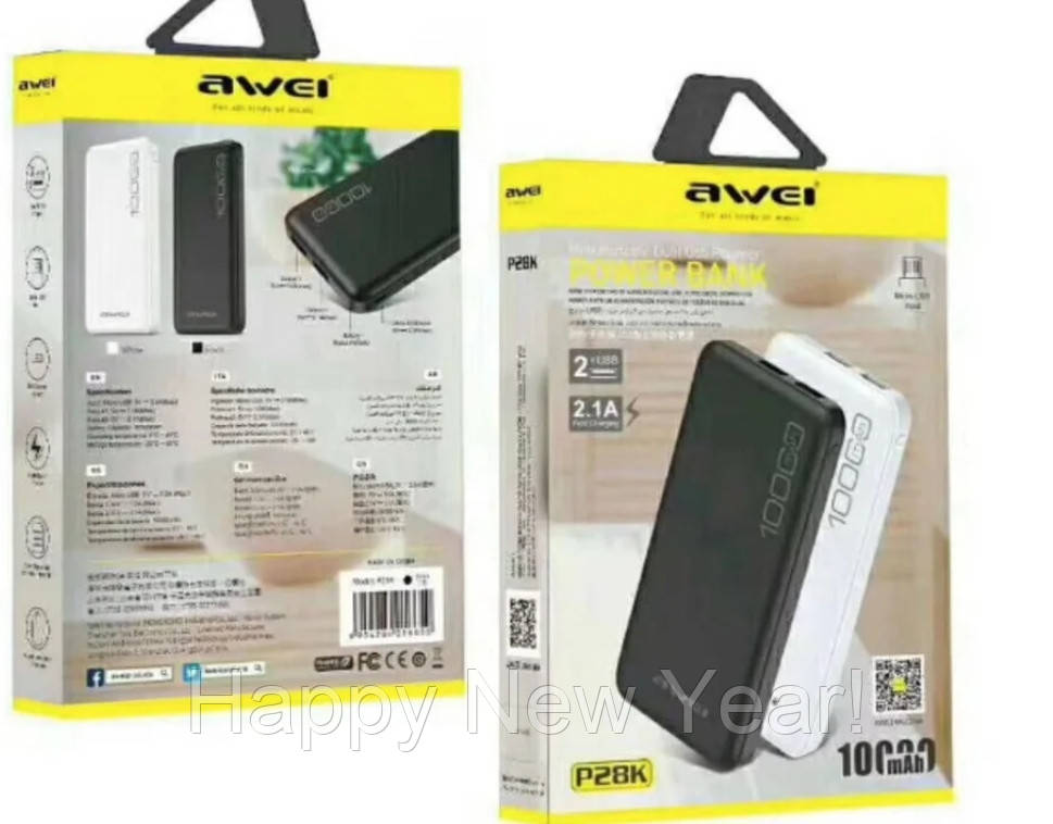 

Портативное зарядное устройство Power Bank Awei P28K 10000 mAh