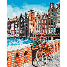 Картина за номерами "Канікули в Амстердамі", 40х50 см, 4*