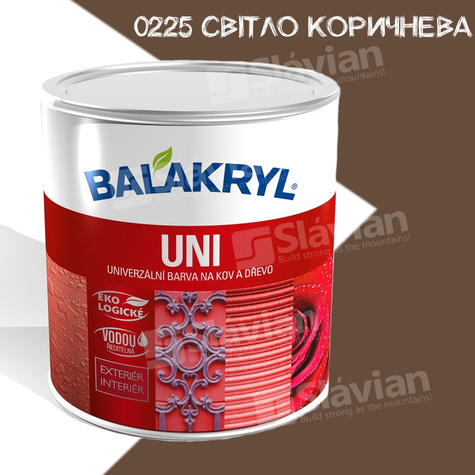 

Универсальная краска для дерева и металла Balakryl Uni LESK, 0,7кг Светло коричневая