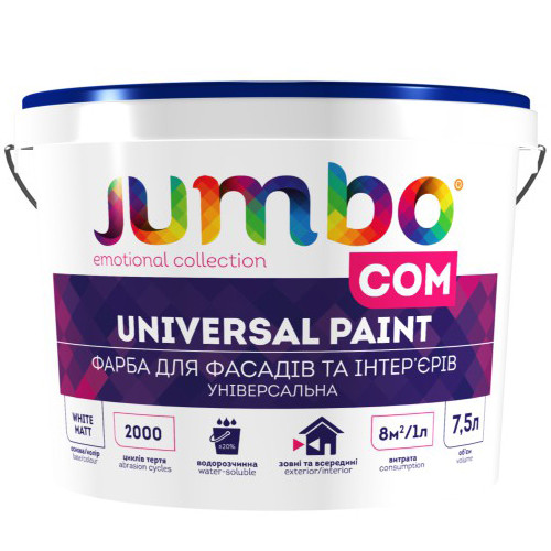 

Jumbo Сom - краска для фасадов и интерьеров 7.5 л