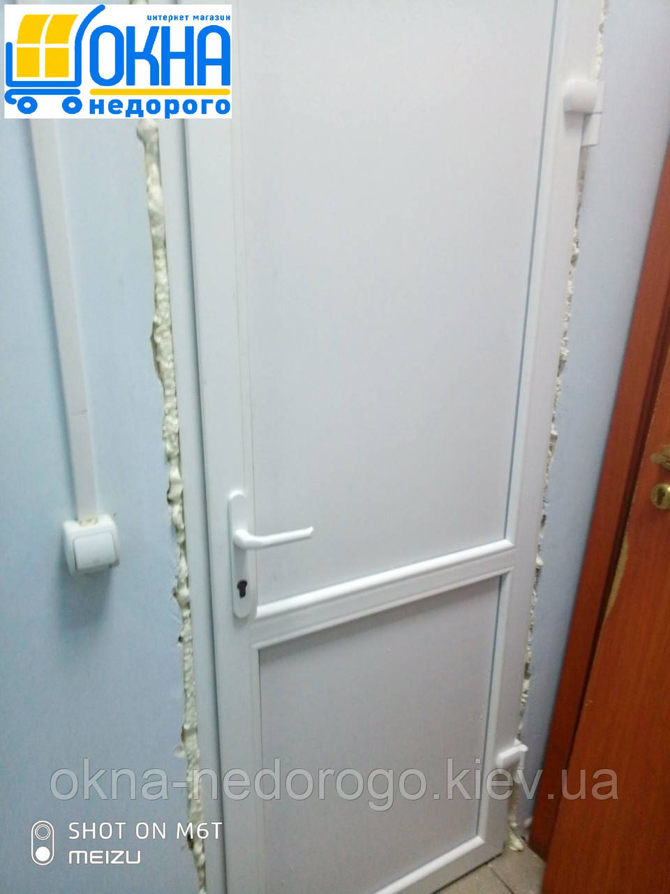 Магазин Металлопластиковых Дверей Магазин Металлопластиковых Дверей
