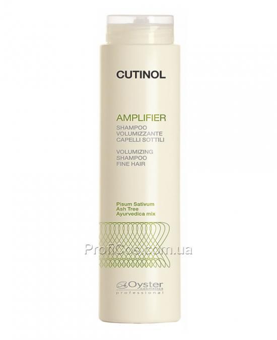 

Шампунь для объема волос Oyster Cosmetics Cutinol Amplifier Shampoo, 250 мл