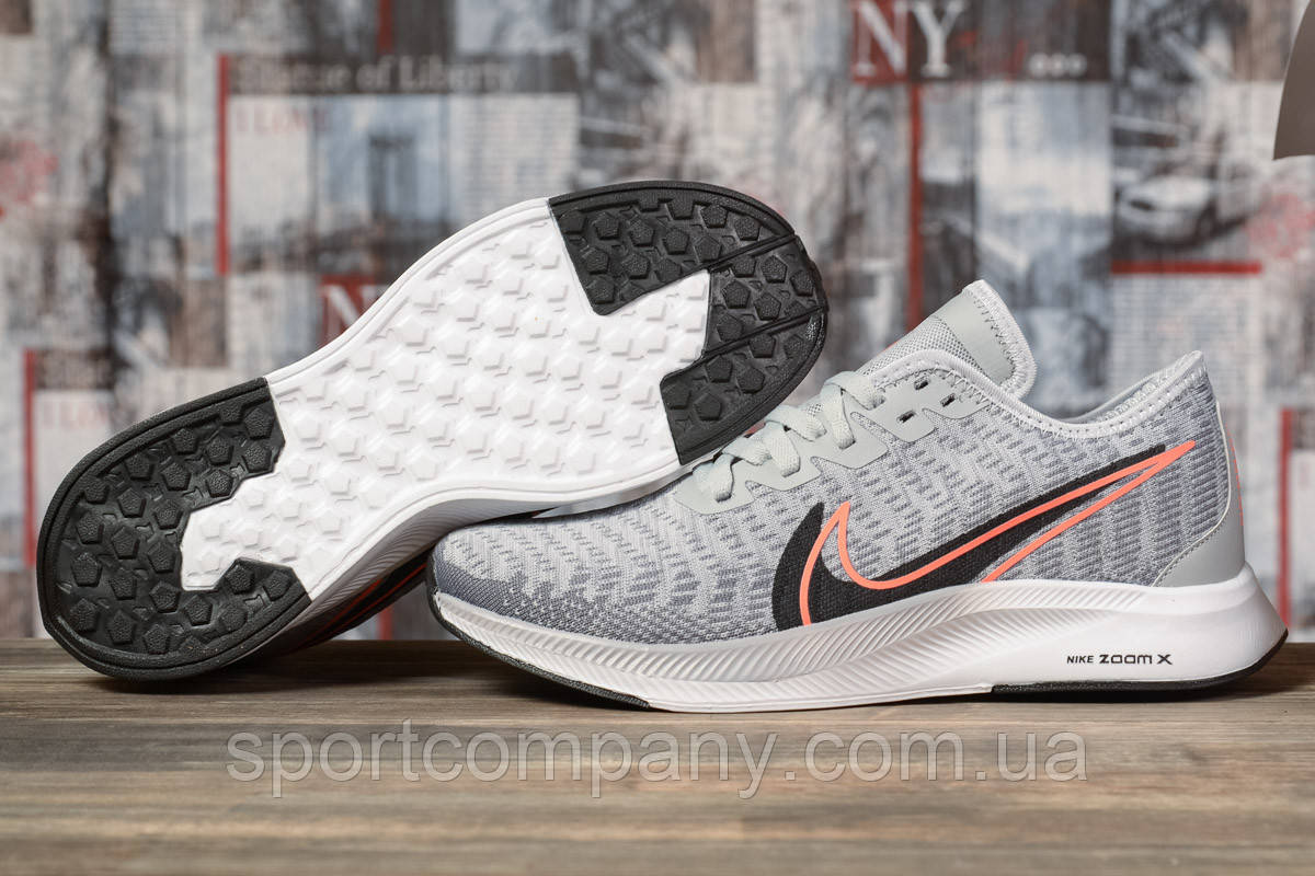 Nike Pegasus 44 Outlet Store, UP TO 51% OFF