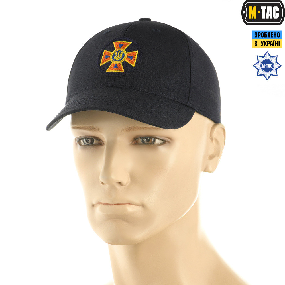 

M-Tac бейсболка ДСНС Special Line Dark Navy Blue S/M