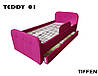 Мягкая детская кровать Teddy 01 малиновый, обивка рогожка Etna, выдвижной ящик для белья, защитный бортик, фото 3