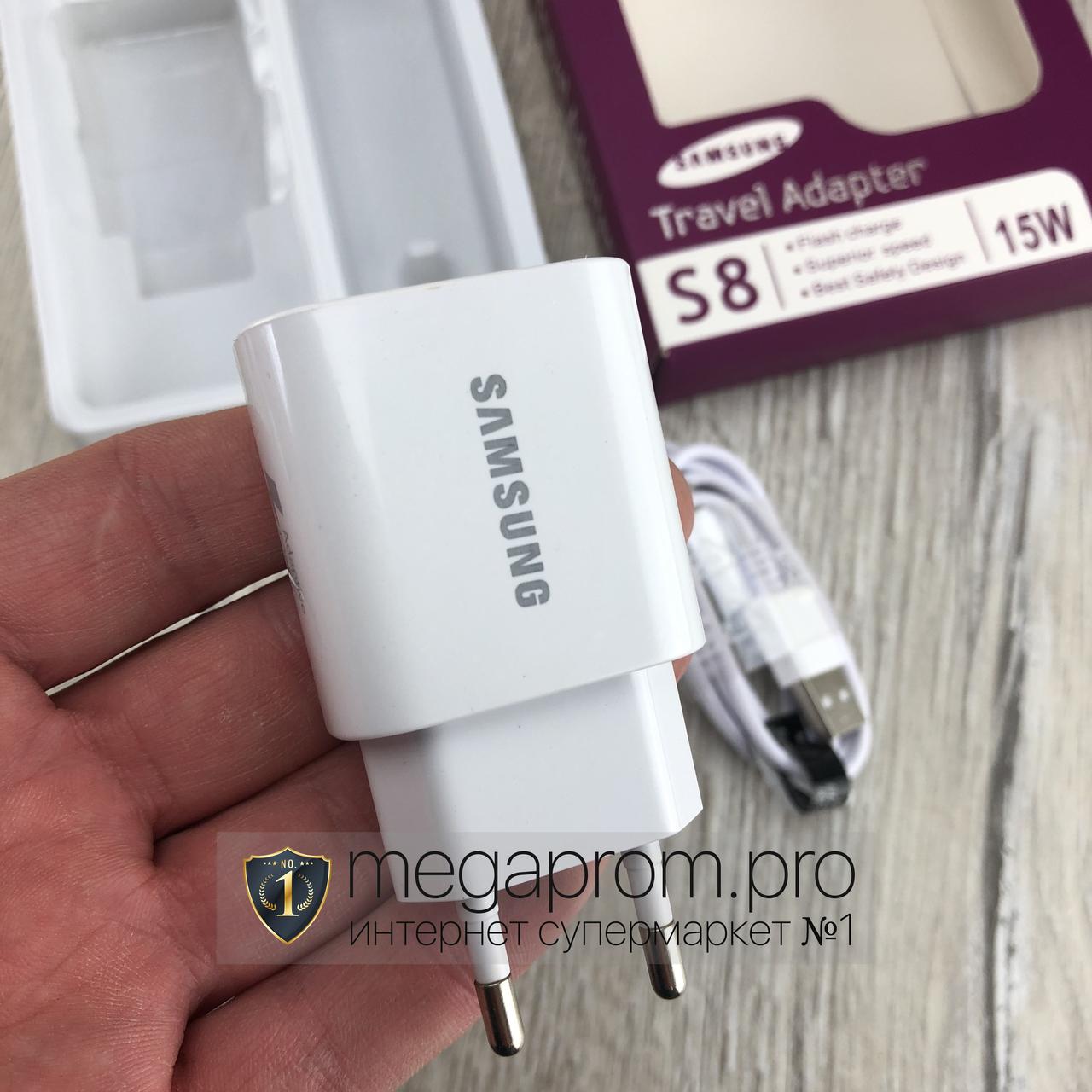 

Зарядное устройство Samsung S8 ep-ta600 Travel adapter сетевой адаптер для зарядки телефона самсунг белый