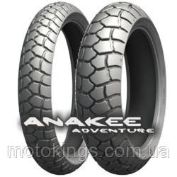 

MICHELIN ПОКРЫШКА 120/70R19 ANAKEE ADVENTURE 60V TL/TT M/C ПЕРЕДНЯЯ DOT 45-46/2019