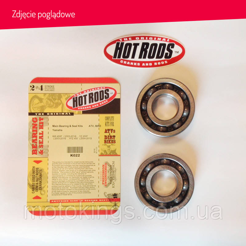 

HOT RODS ПОДШИПНИКИ КОЛЕНВАЛА YAMAHA WR 250R/X 09-13 (K071)
