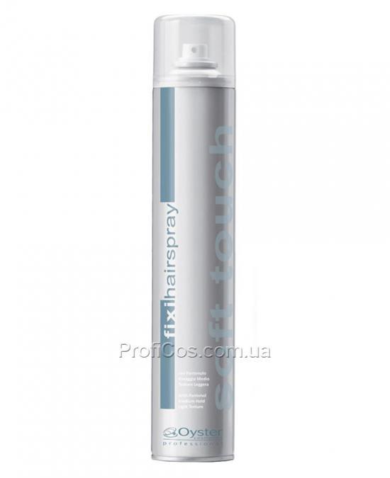 

Лак для волос эластичной фиксации Oyster Cosmetics Fixi Soft Touch Hairspray, 500 мл