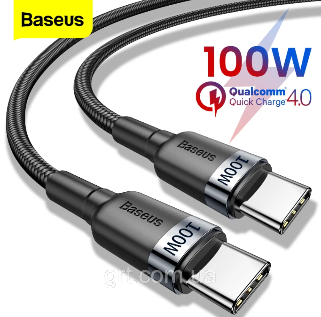 

Кабель для телефона с быстрой зарядкой и передачей данных BASEUS USB PD 100W Type C - Type C 2 метра., Черный