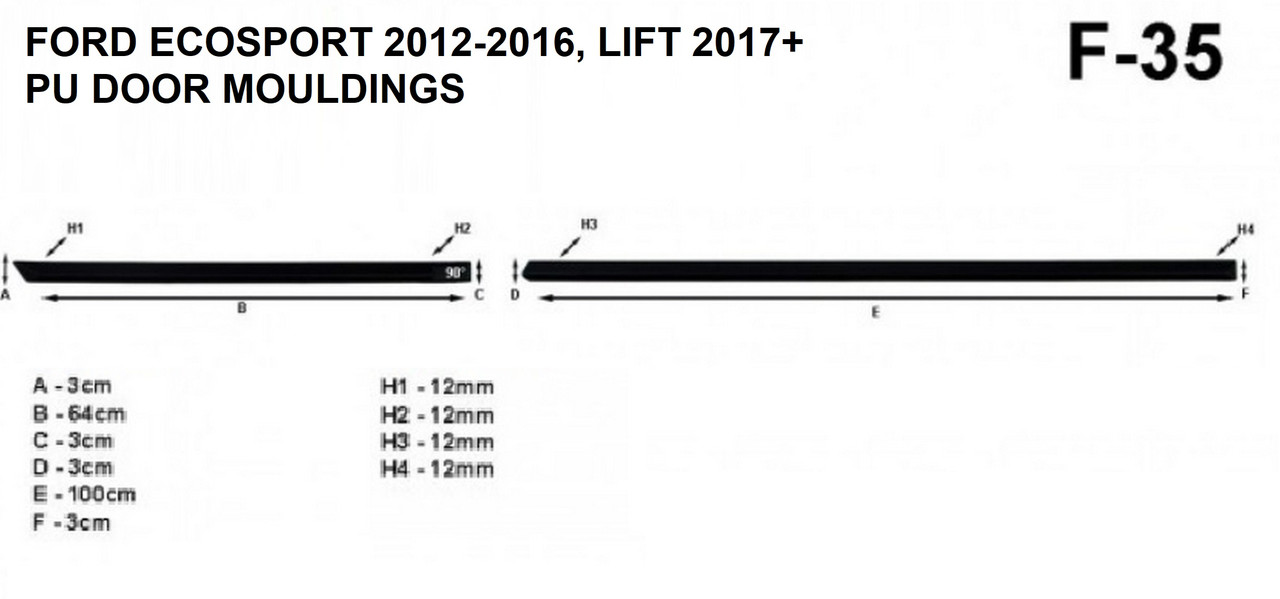 Молдинги на двері для Ford Ecosport 2012-2016, lift 2017>, фото 6