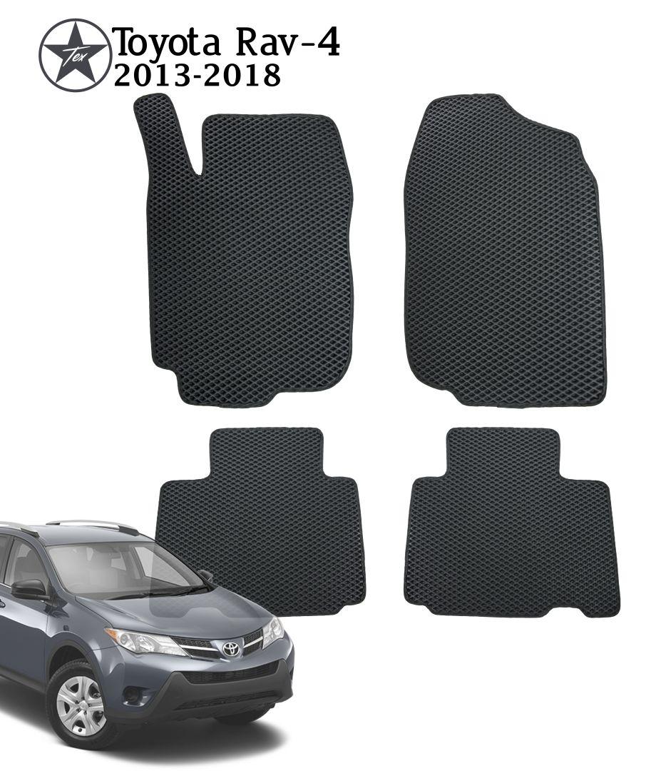 

Коврики EVA в салон Toyota RAV4 2013-2018. Star-Tex.