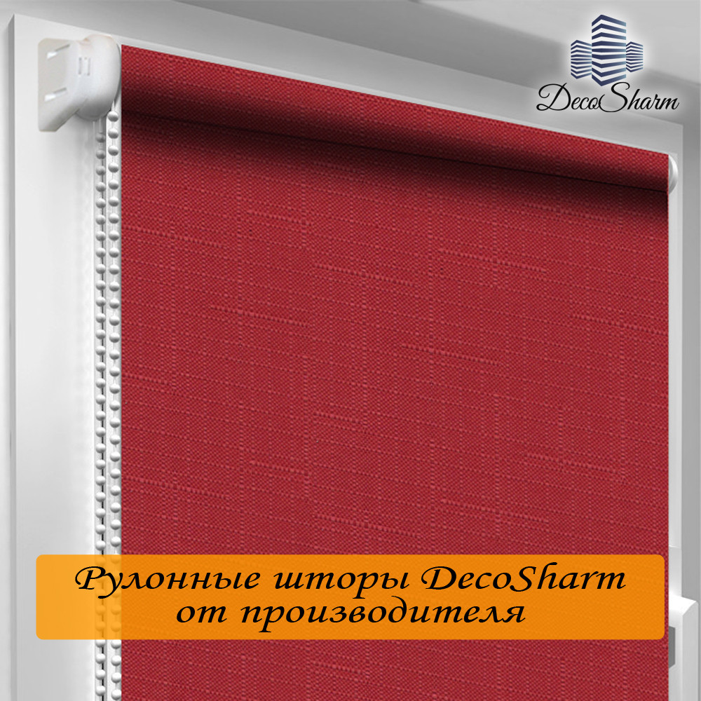 

Ролевые шторы жалюзи "DecoSharm" Лён 888 130 х 170 см