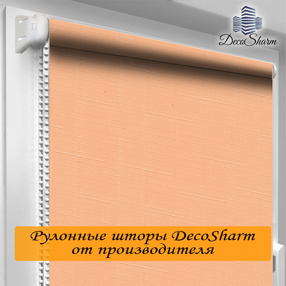 

Производство рулонных штор "DecoSharm" Лён 2071 50.0 х 170 см